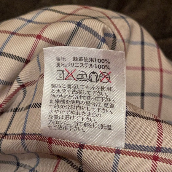 Pendleton khaki suede jacket - Picture 11 of 14